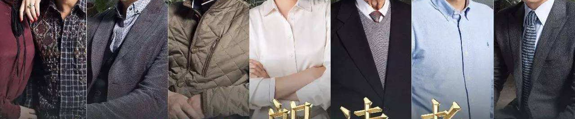 关于本站